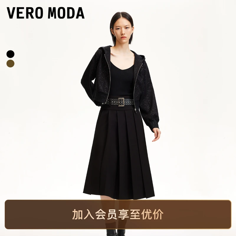 Vero Moda半身裙洋气早秋新款百褶铆钉装饰腰带百搭爆款气质裙子