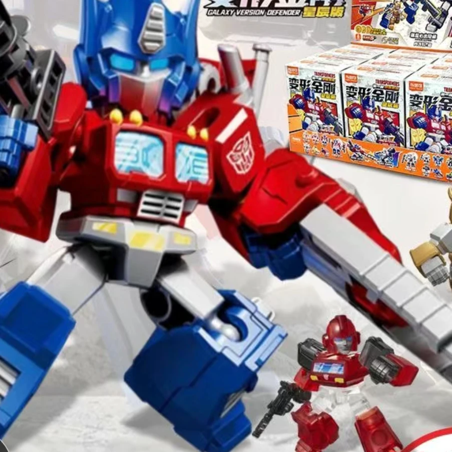 卢姥爷高达（布鲁克激怒小人/卡卡娱乐版）