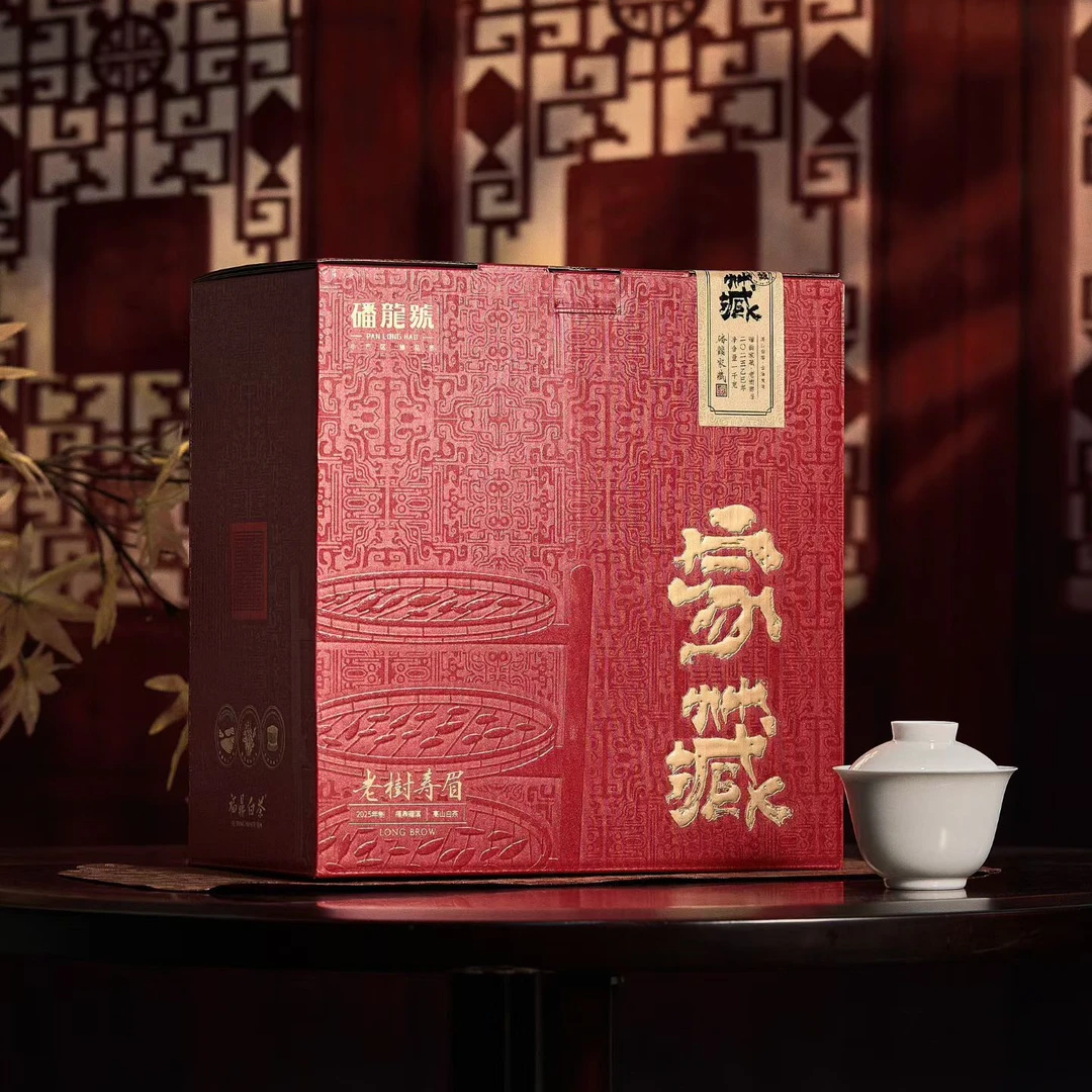 PLH0024 磻龙号 磻韵家藏·老树寿眉1000g2025年