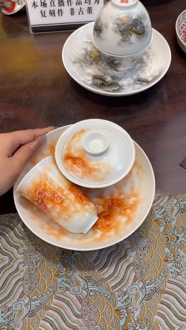 杯子瓷老***笑景德镇手工手绘陶瓷  矾红龙一套
