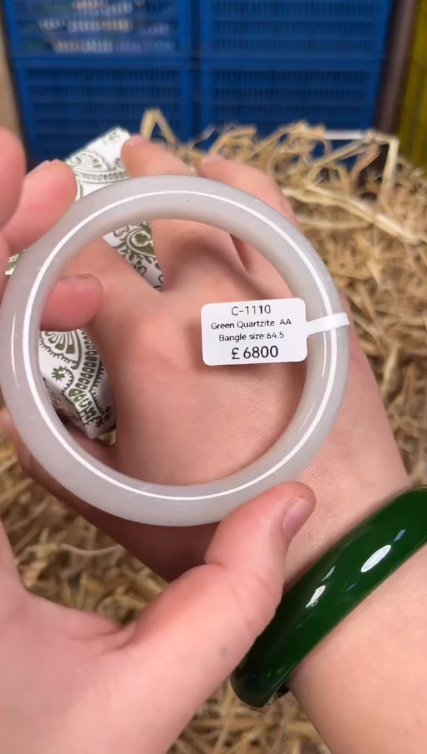 未镶嵌手镯石英质玉C1110