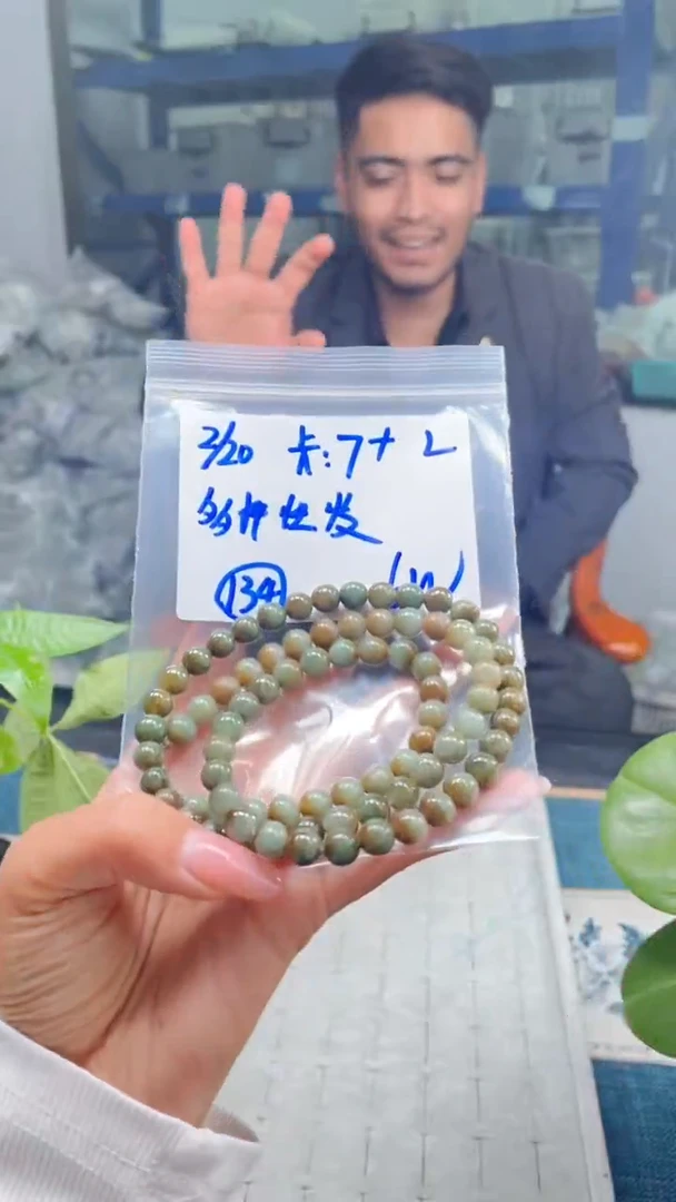 【闪购商品】定制翡翠未镶嵌天然缅甸a货翡翠 多样性发货