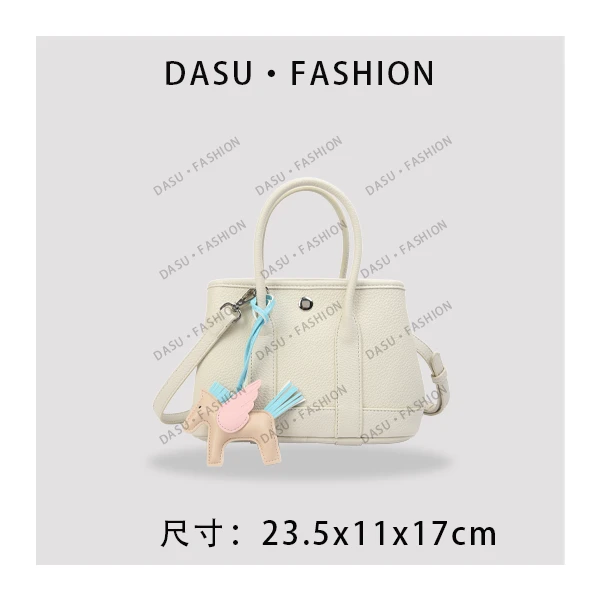 【苏总专属】SKL-7526-米白轻奢女士时尚气质小众腋下包斜挎包