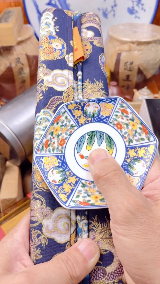 瓷片骑****30000000000000000