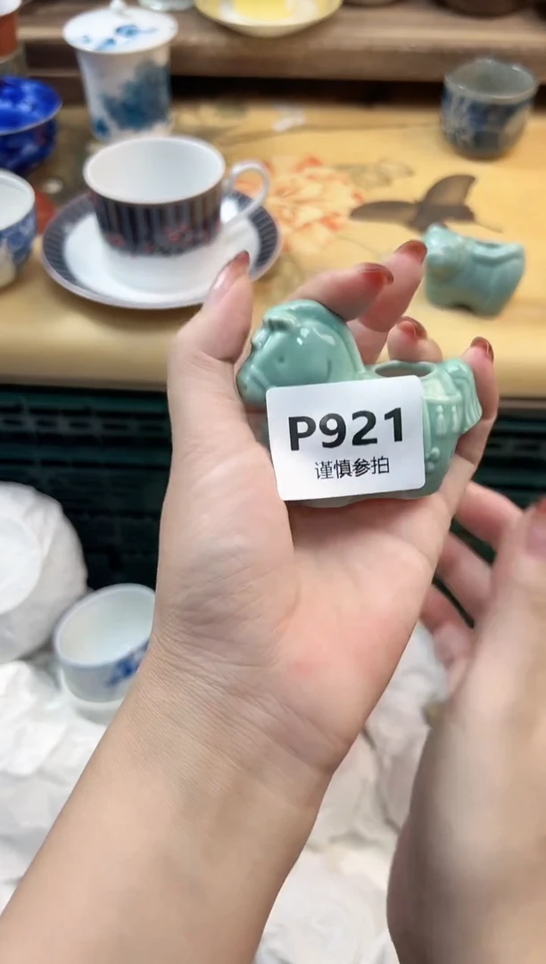 瓷片白*   921