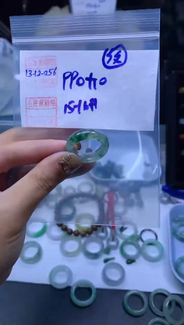 未镶嵌定制翡翠翡翠1000元15#毛货需精细抛光056瑕疵