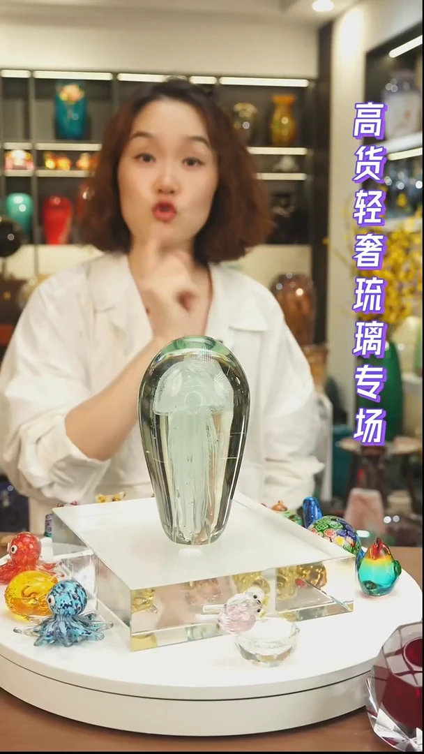 外贸花瓶尾货135