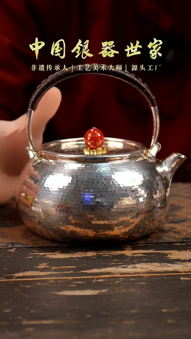 手工锤纹扁圆烧水壶1壶