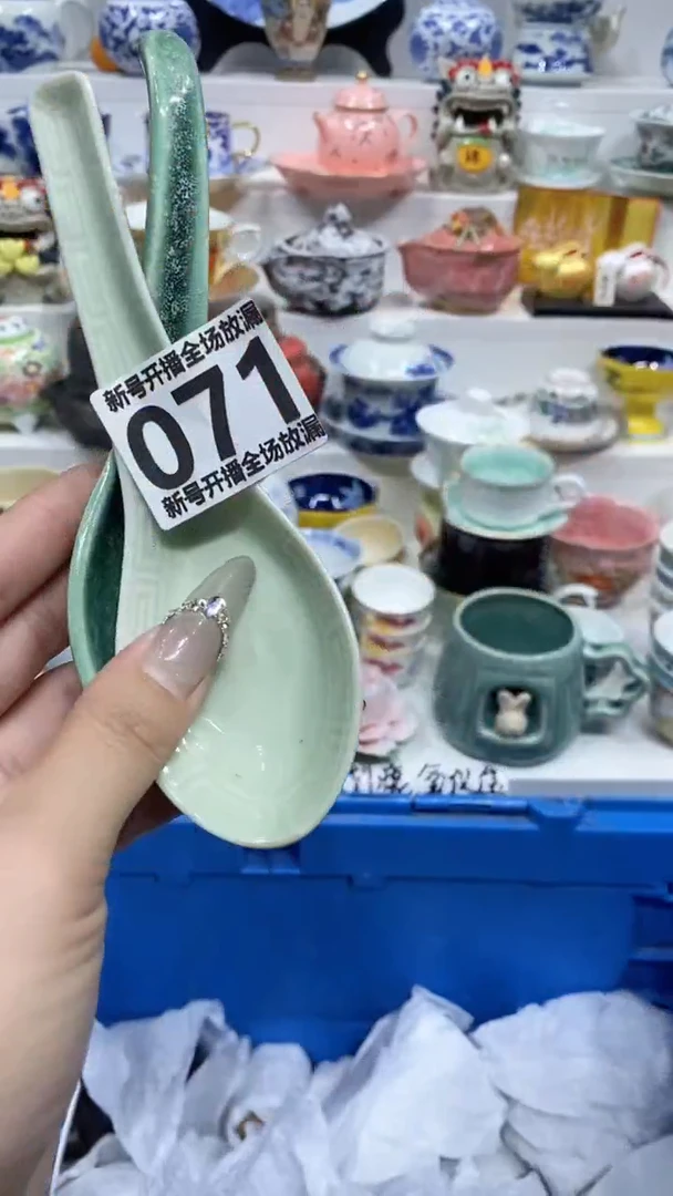 【闪购商品】闪购商品闪购商品闪购商品