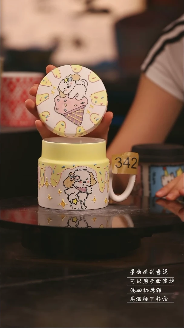 陶瓷342景德镇可爱设计师款陶瓷