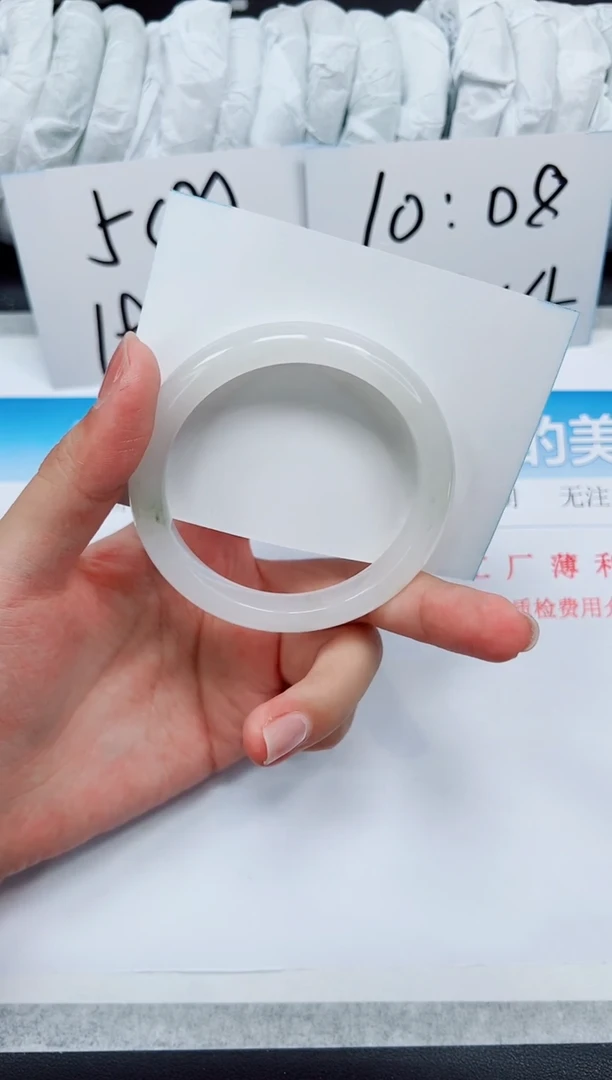 石英质玉手镯未镶嵌A190-57/58