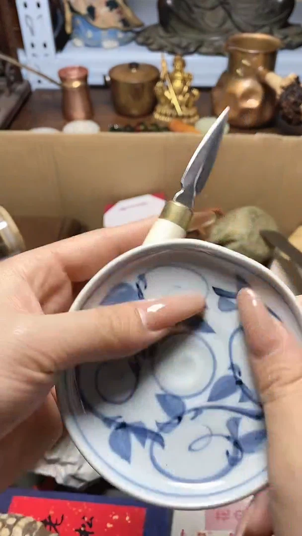【闪购商品】瓷片瓷器瓷器瓷器瓷器