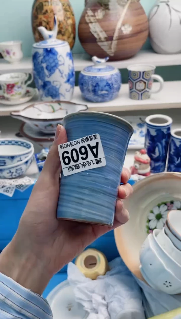 陶瓷C***yA609**********