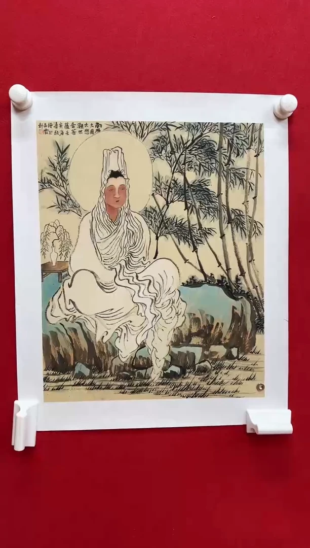国画y天津人美-杨海涛国画1.5平尺