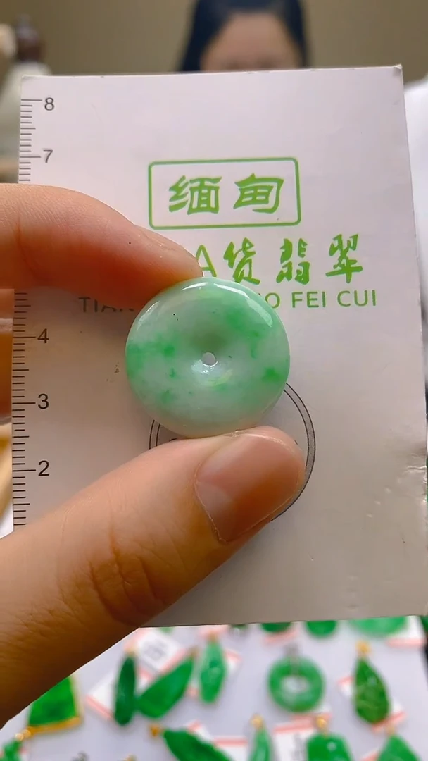 翡翠未镶嵌颈饰天然翡翠A货，支持复检