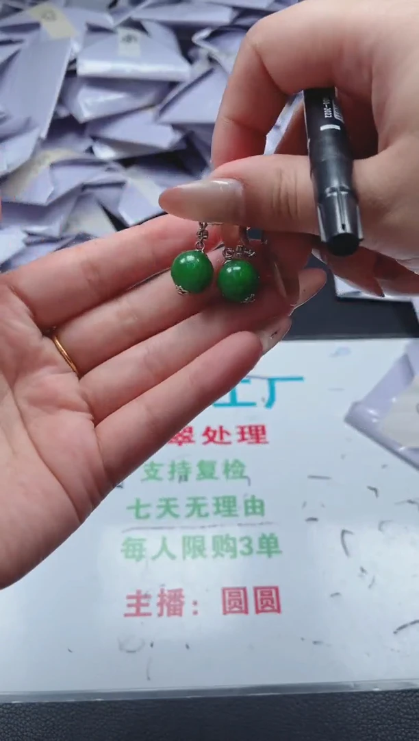 所见即所得（一物一拍）225