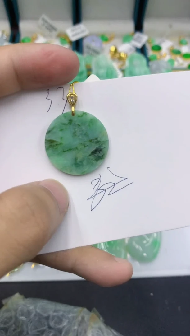 颈饰未镶嵌翡翠1111111111