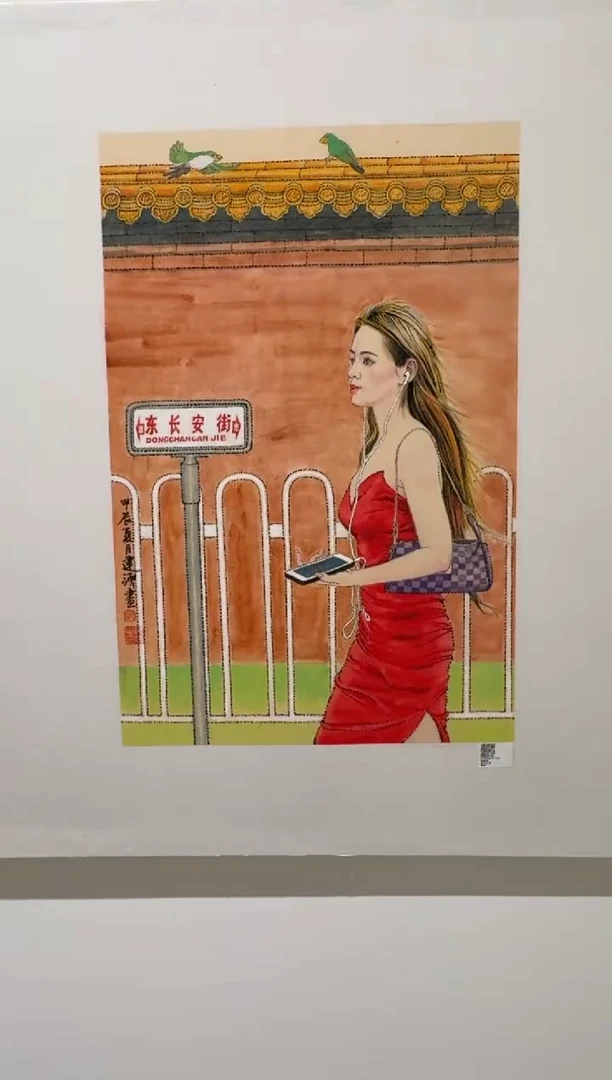 【闪购商品】国画pmw不二轩旗舰店国画ZJY8