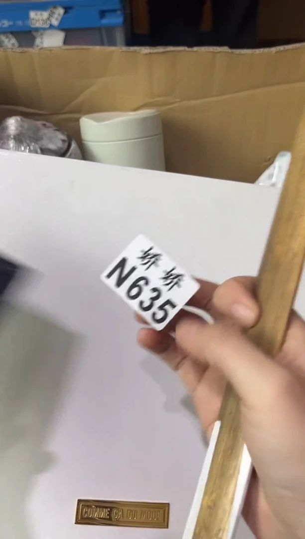 瓷片如**意635 如意 如意如意 如意如意如意