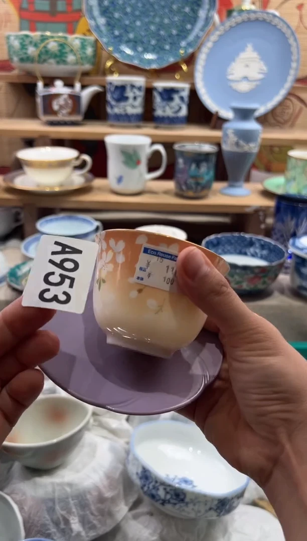 瓷片脆**瞧瓷片凑满20包邮A953