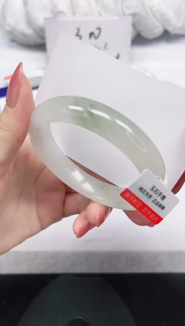 未镶嵌手镯石英岩玉263-56/57