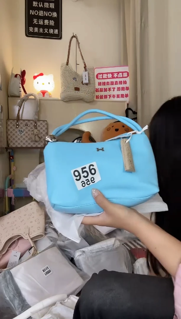 PU以直播链接为准  默认微瑕956