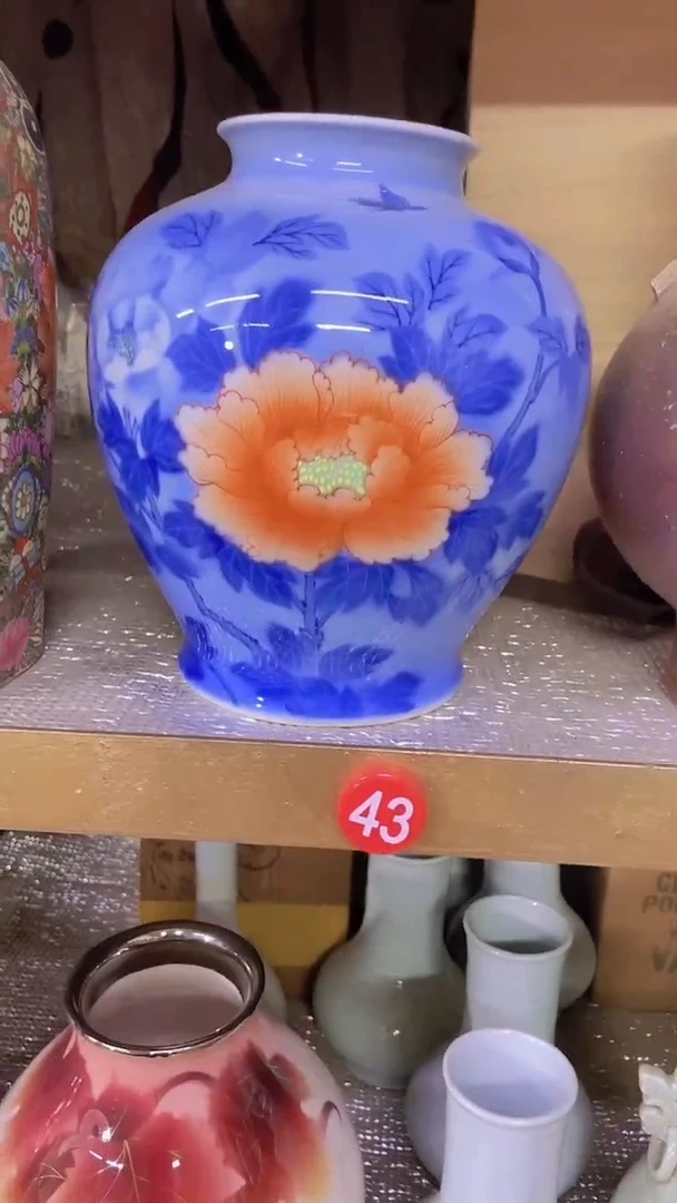 【闪购商品】发发发发发发发发发发发发