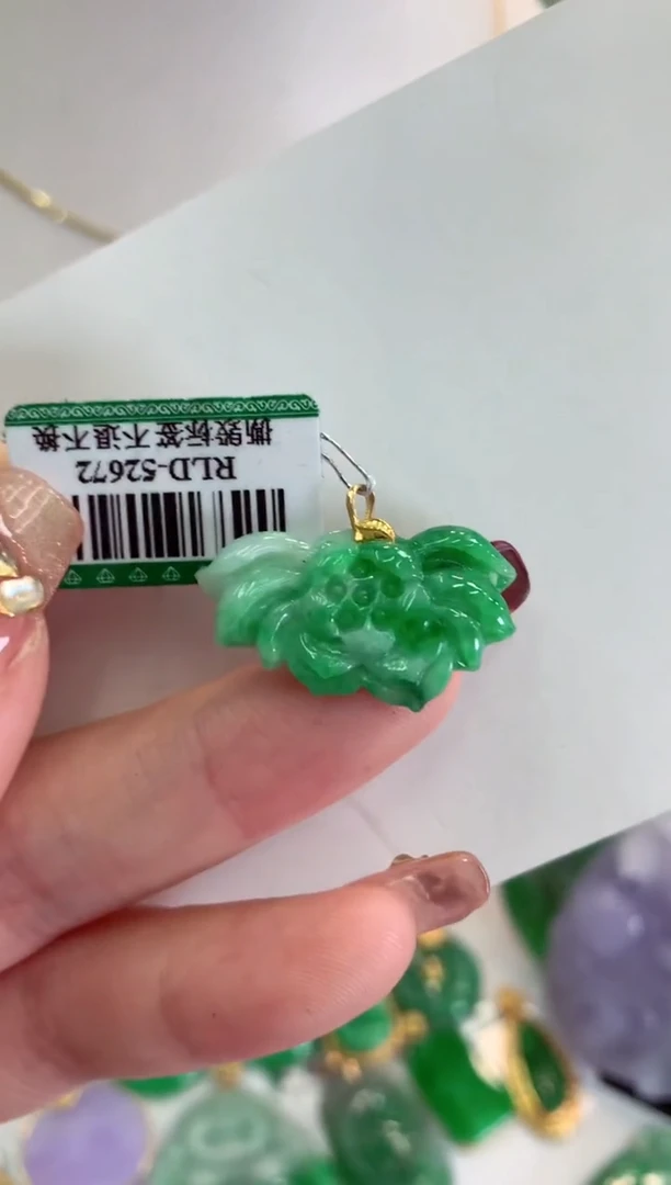 【闪购商品】翡翠吊坠(不含链)18K金镶嵌挂件