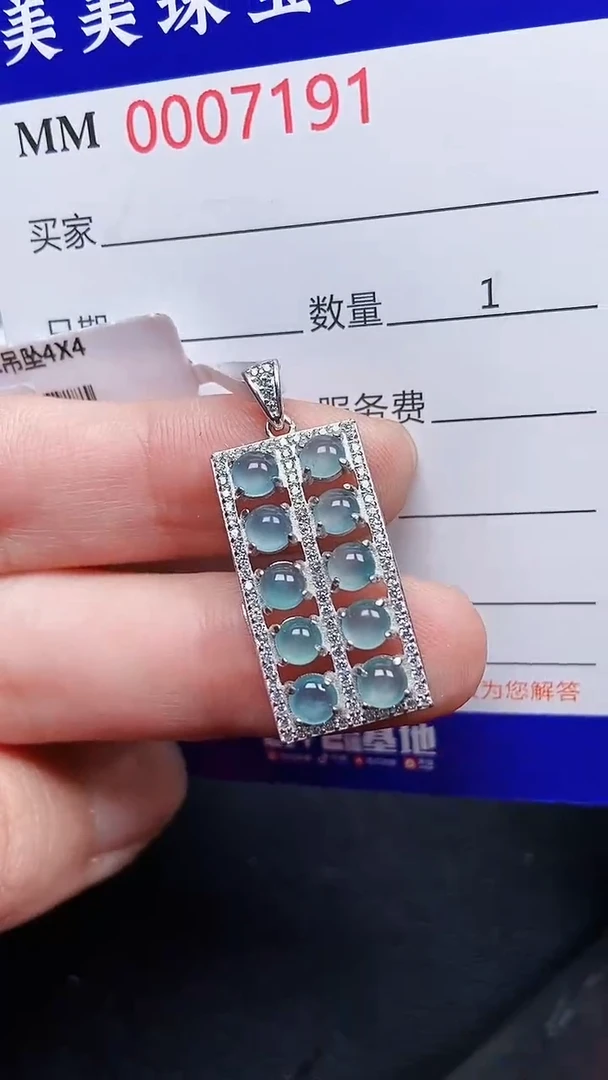 颈饰银S925镶嵌翡翠7191