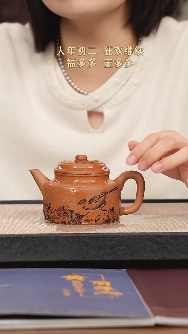 【闪购商品】紫砂茶壶紫砂紫砂紫砂紫砂