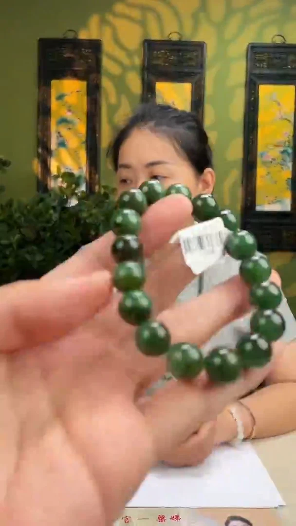 和田玉未镶嵌颈饰多样性发货 拍一发一 19