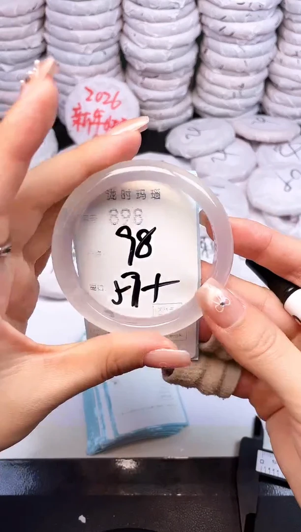 手镯玛瑙/玉髓未镶嵌898