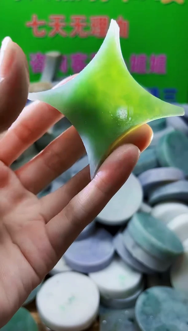 裸石翡翠翡翠a货正品玉石陈595