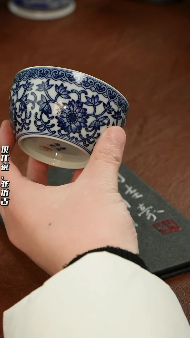 瓷片千年瓷都景德镇  艺术关注谢佳豪