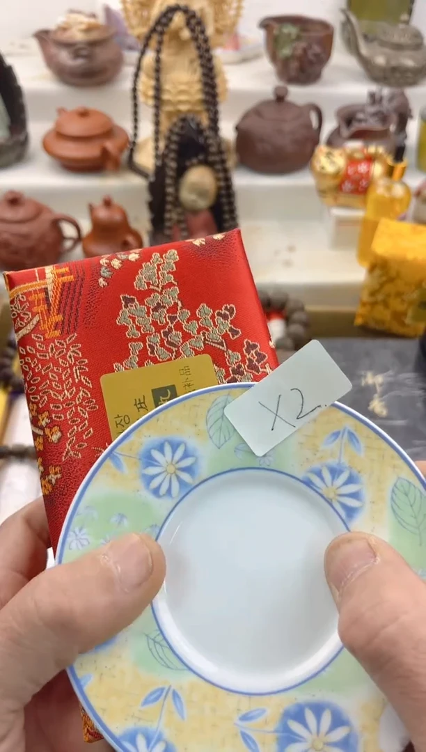 【闪购商品】瓷片0000