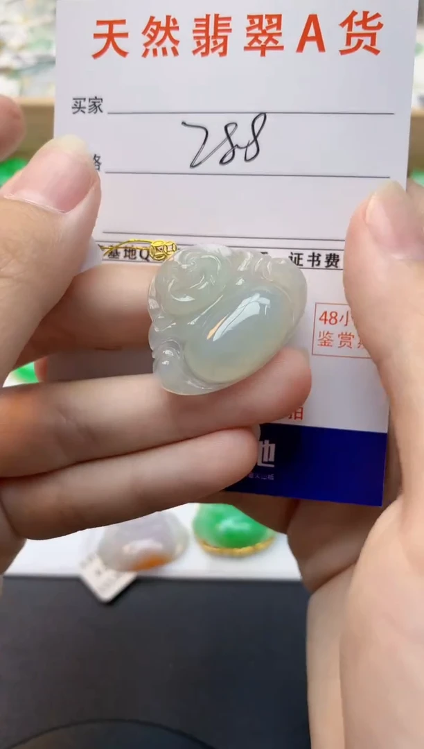 颈饰18K金镶嵌翡翠天然缅甸A货翡翠
