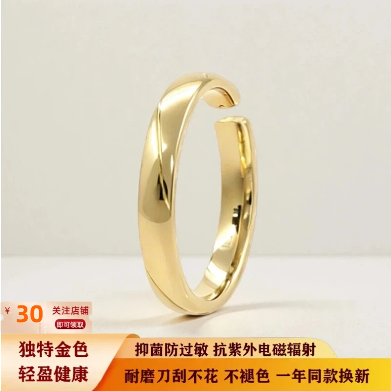 合金戒指 钛合金氮化钛素圈情侣戒指抑菌防过敏耐磨防刮花抗辐射