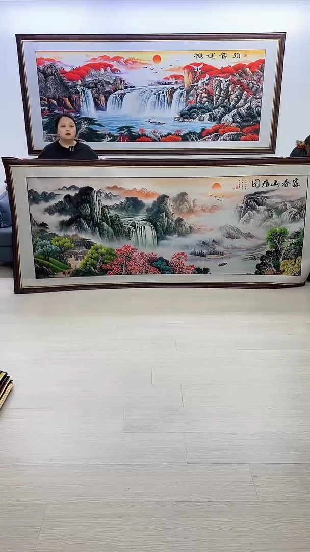 【闪购商品】横款288富春山居图120*280