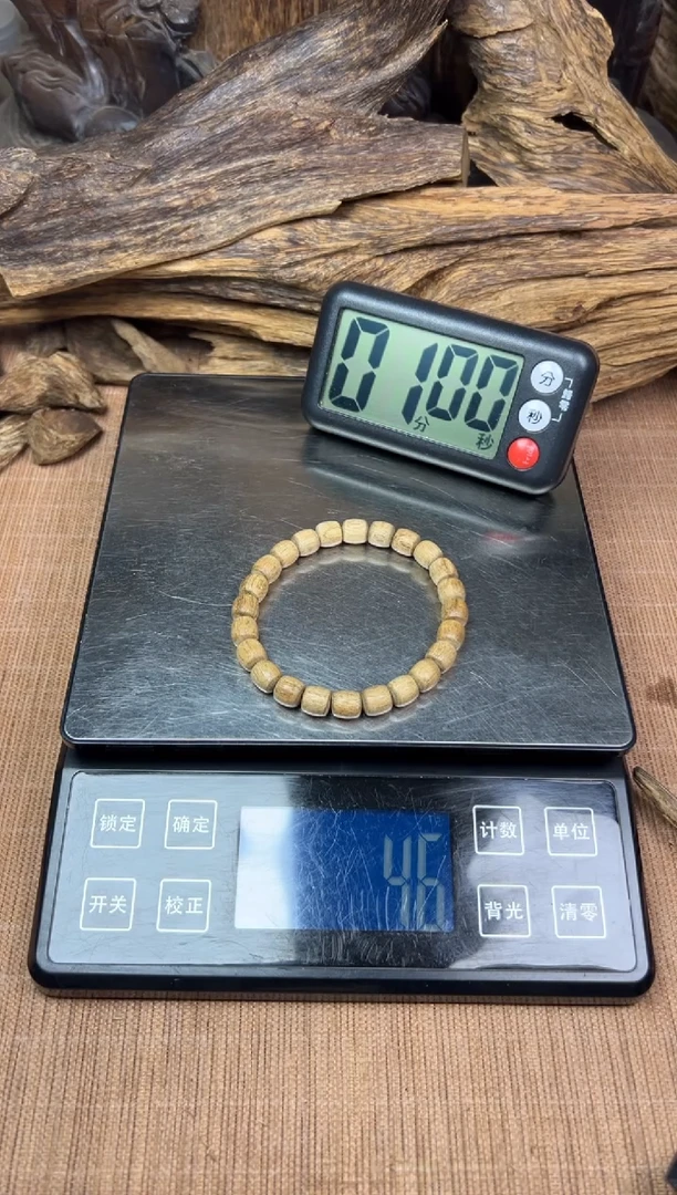 沉香沉香碎屑巴*柬埔寨