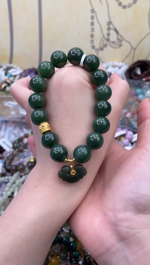 未镶嵌和田玉手饰322