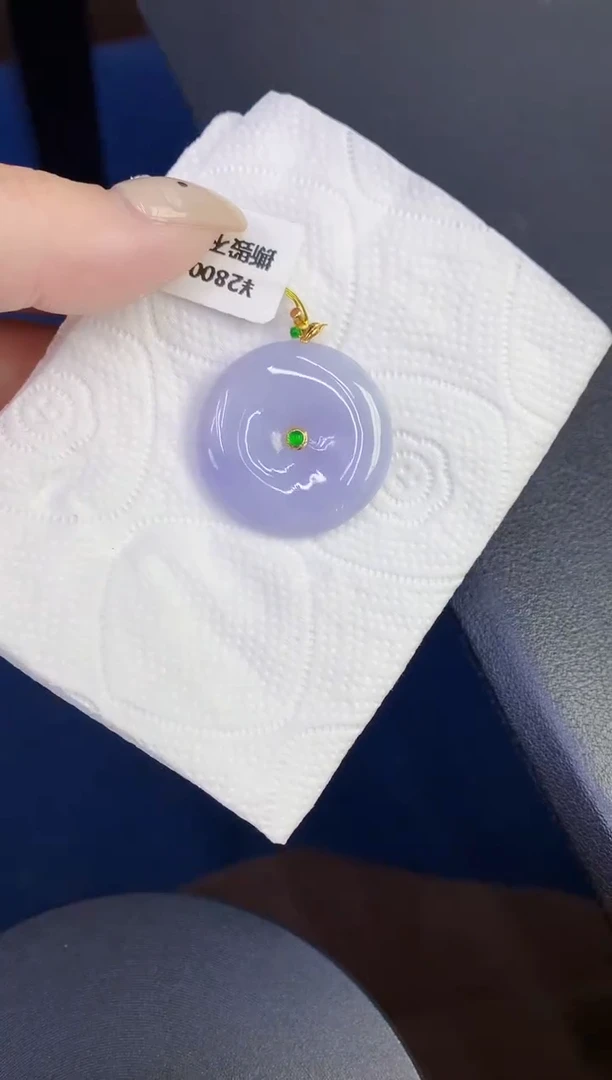 颈饰18K金镶嵌翡翠缅甸天然翡翠A货