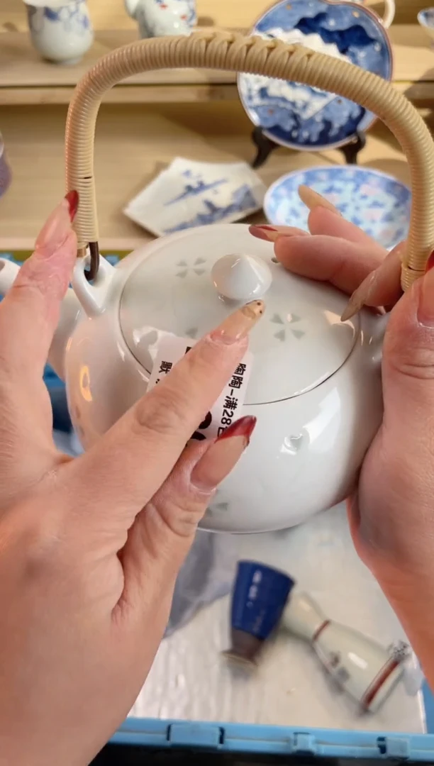 【闪购商品】杯瓷器瓷器瓷器瓷器B869