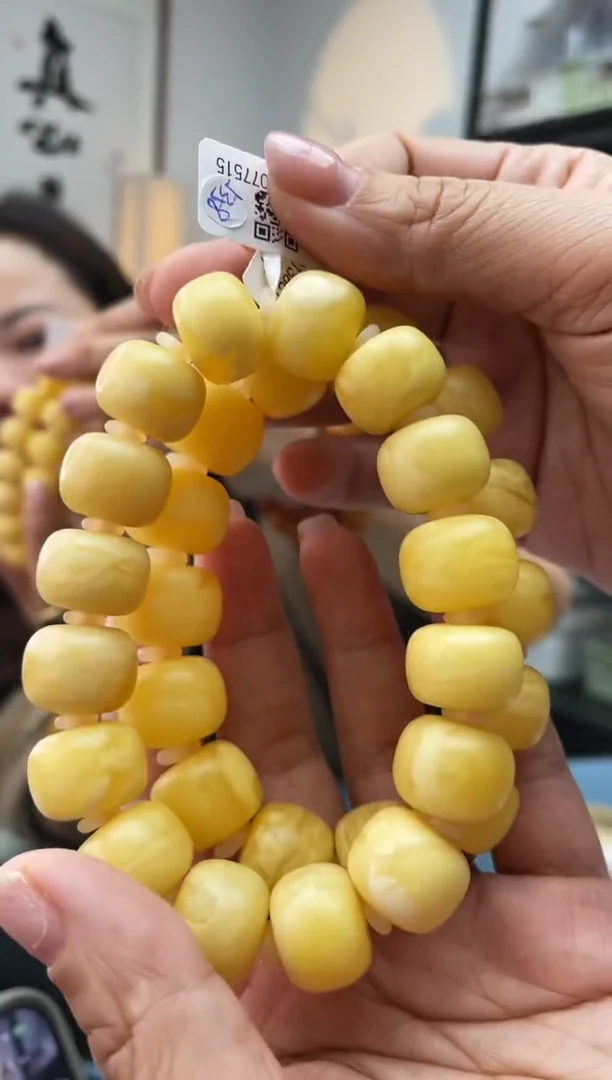 【闪购商品】琥珀珠宝奇石未镶嵌357 16/7多样性发一