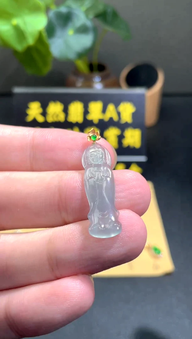颈饰18K金镶嵌翡翠翡翠A货