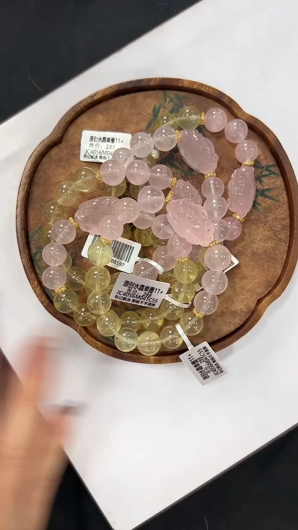 【闪购商品】水晶手链未镶嵌JC4056约11mm多样性发一件