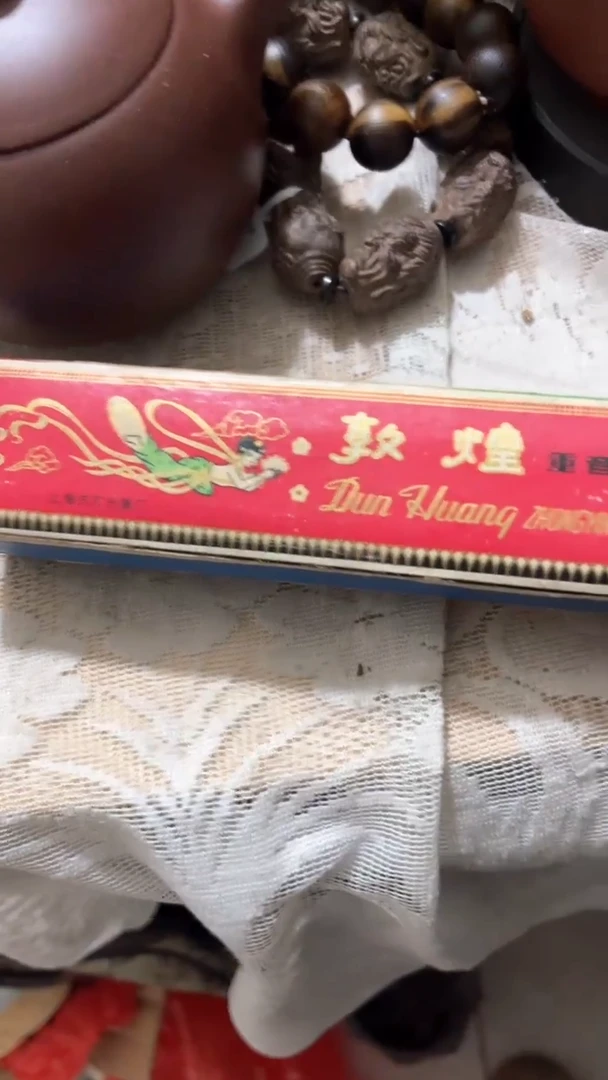 【闪购商品】55446545565656523