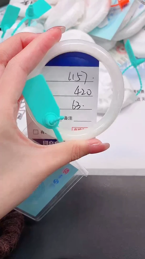 未镶嵌手镯和田玉31L157-63