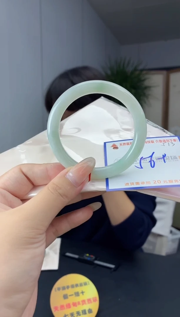 未镶嵌手镯翡翠11111111111