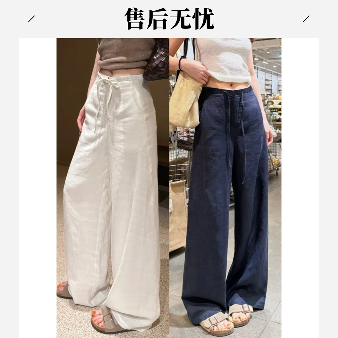 藏青色棉麻阔腿裤女夏季新款宽松显瘦拖地长裤垂感休闲亚麻直筒裤