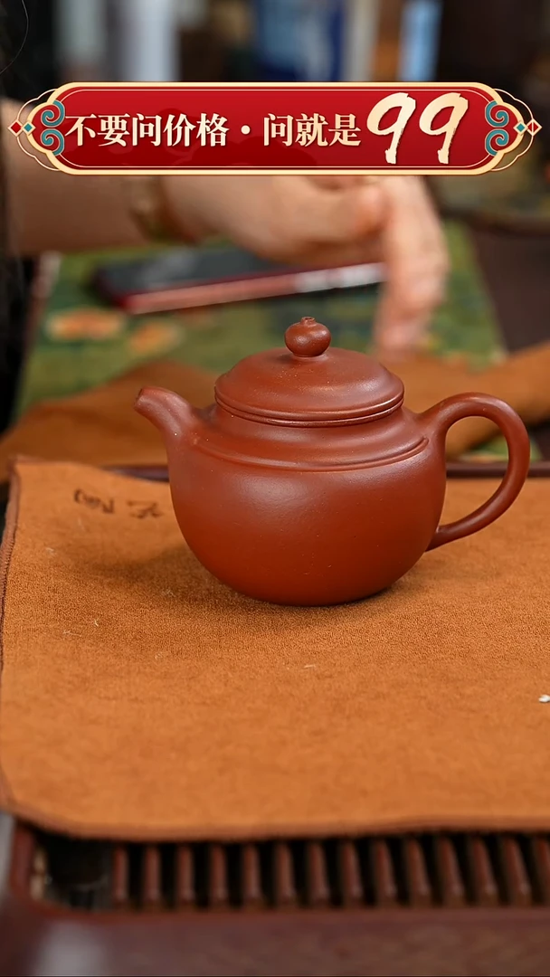 茶壶紫砂宜兴紫砂